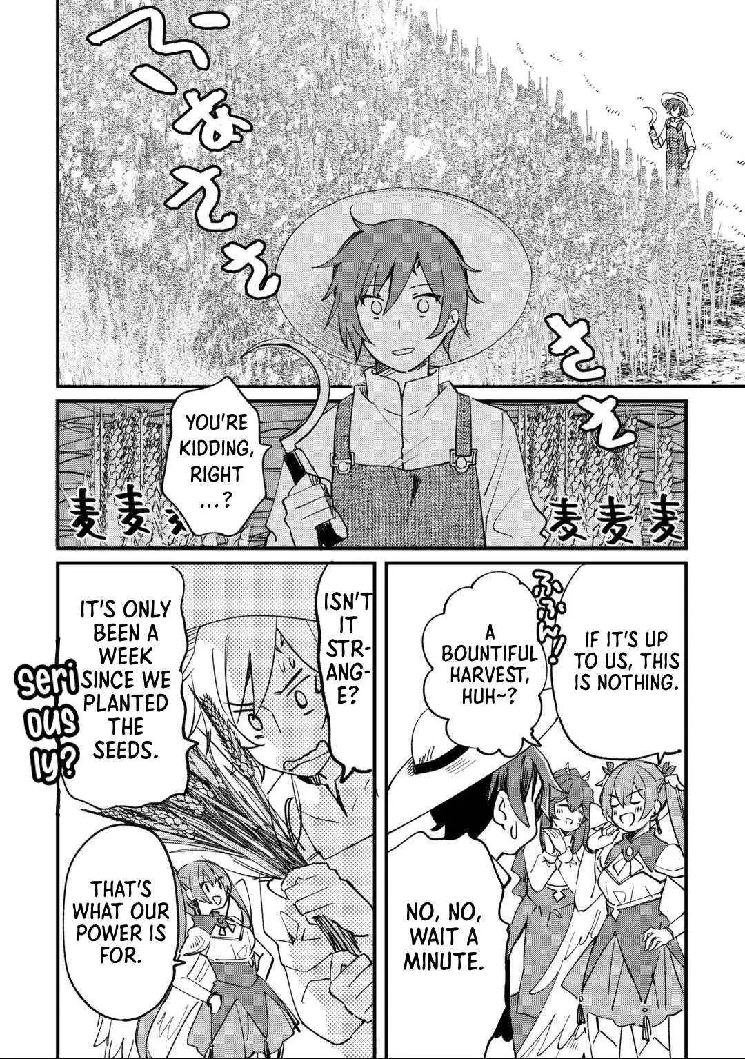 The Sacred Beast Tamer Who Summoned a Lizard (Actually a Divine Dragon) Chapter 10 — Page 6