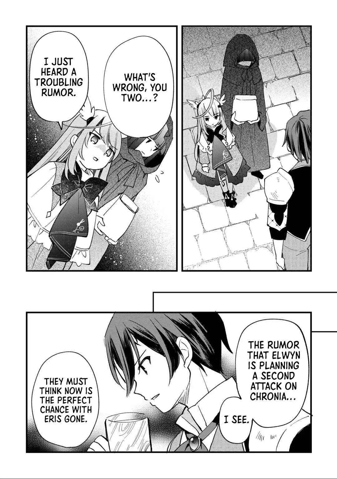 The Sacred Beast Tamer Who Summoned a Lizard (Actually a Divine Dragon) Chapter 10 — Page 24