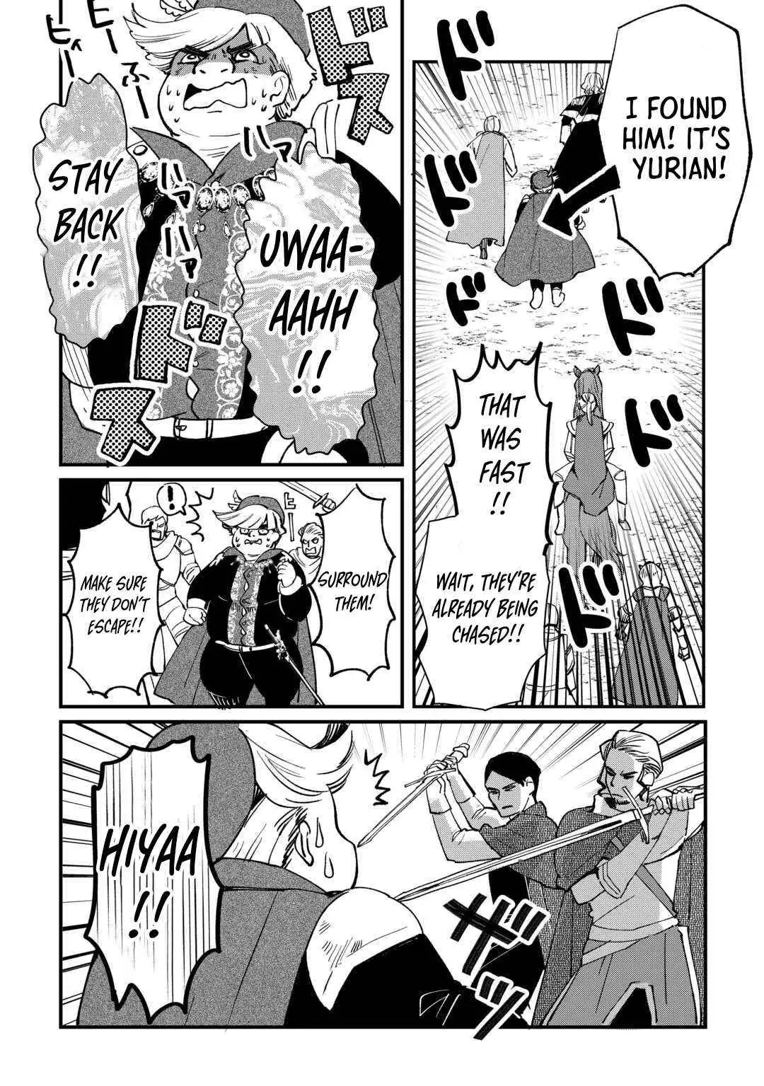 The Sacred Beast Tamer Who Summoned a Lizard (Actually a Divine Dragon) Chapter 11 — Page 4