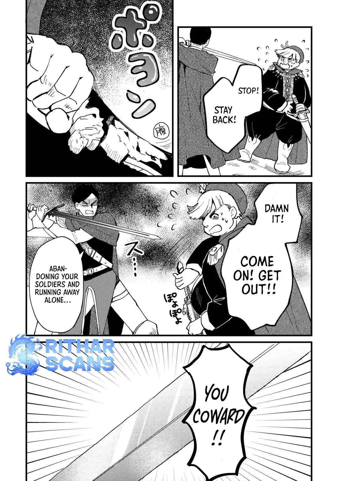 The Sacred Beast Tamer Who Summoned a Lizard (Actually a Divine Dragon) Chapter 11 — Page 5