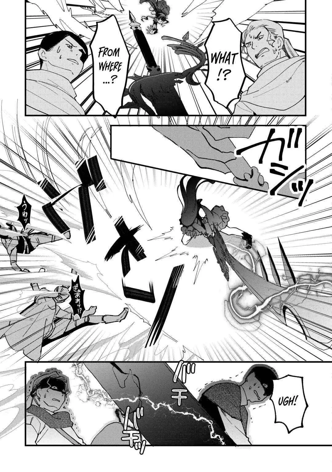 The Sacred Beast Tamer Who Summoned a Lizard (Actually a Divine Dragon) Chapter 11 — Page 6