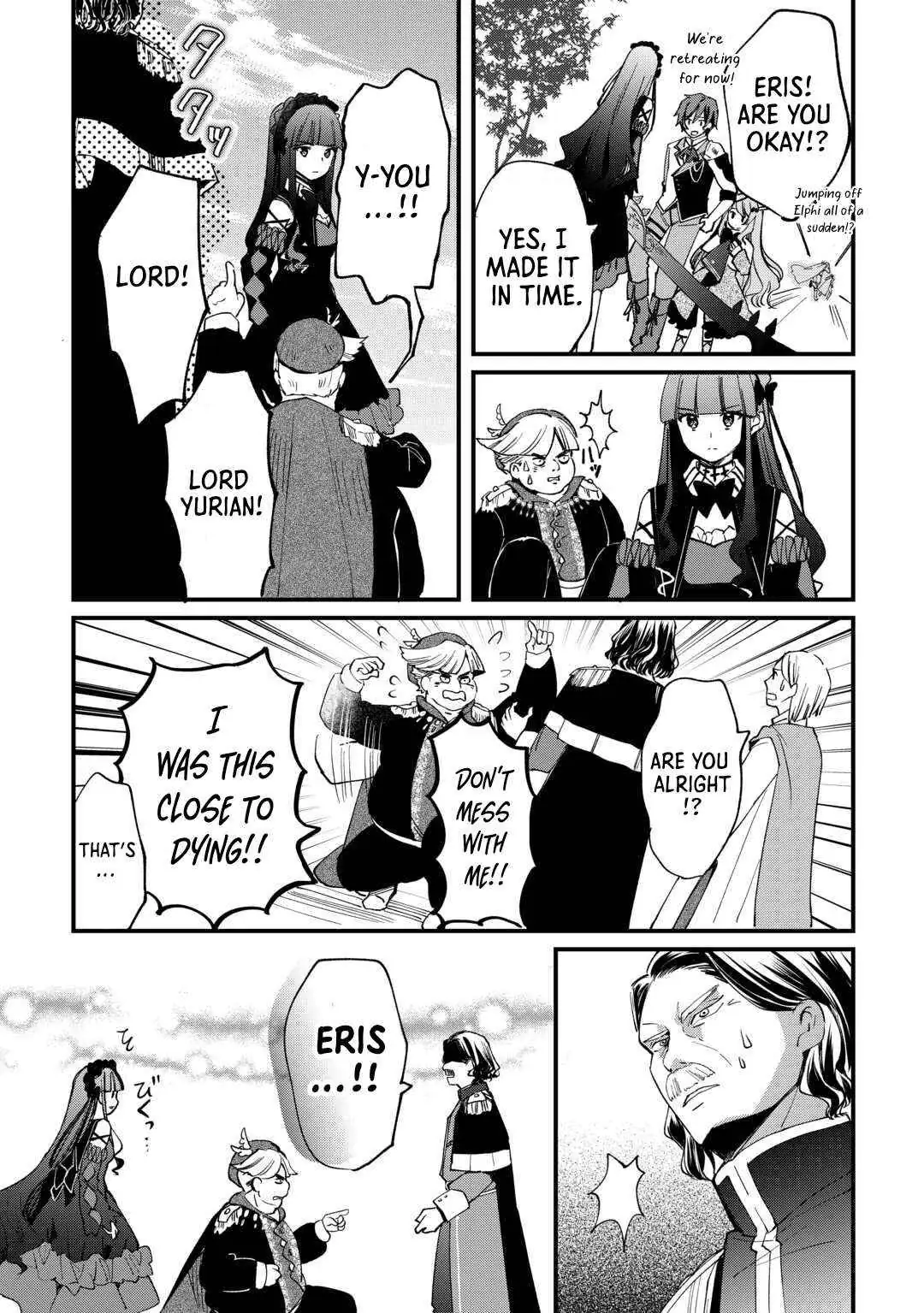 The Sacred Beast Tamer Who Summoned a Lizard (Actually a Divine Dragon) Chapter 11 — Page 7
