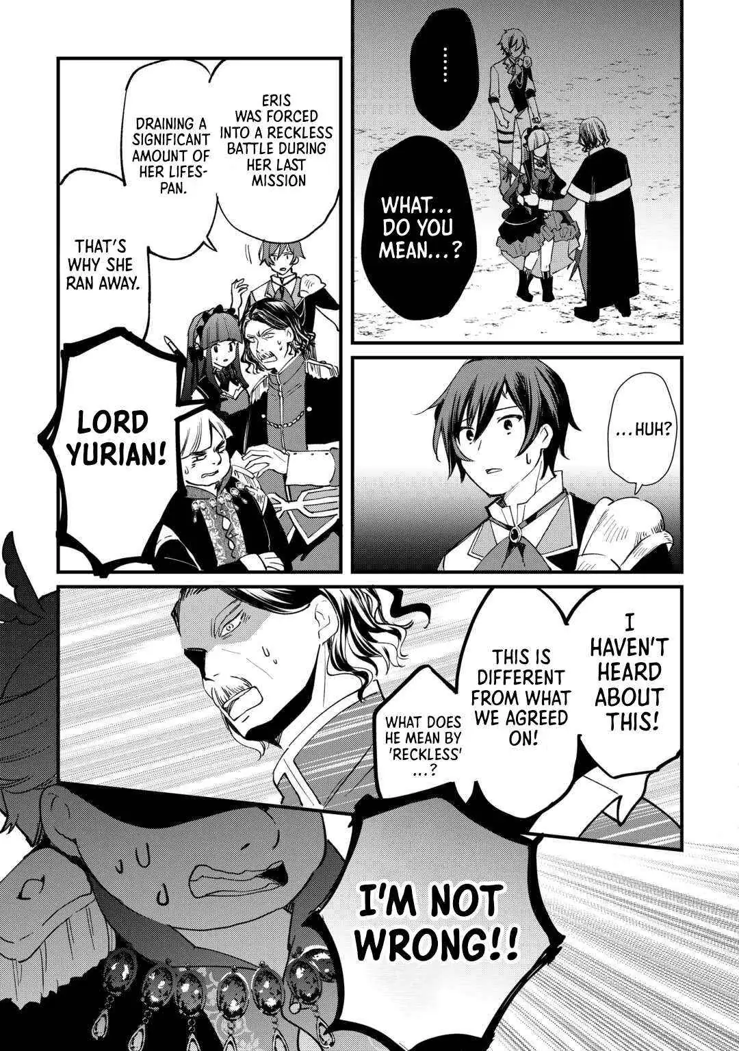 The Sacred Beast Tamer Who Summoned a Lizard (Actually a Divine Dragon) Chapter 11 — Page 12