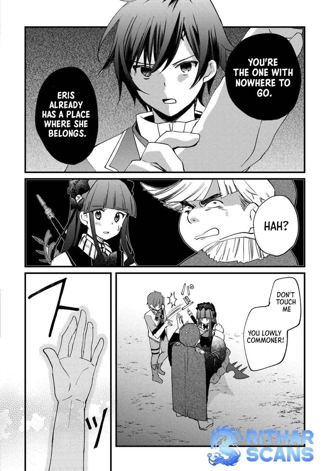 The Sacred Beast Tamer Who Summoned a Lizard (Actually a Divine Dragon) Chapter 11 — Page 17