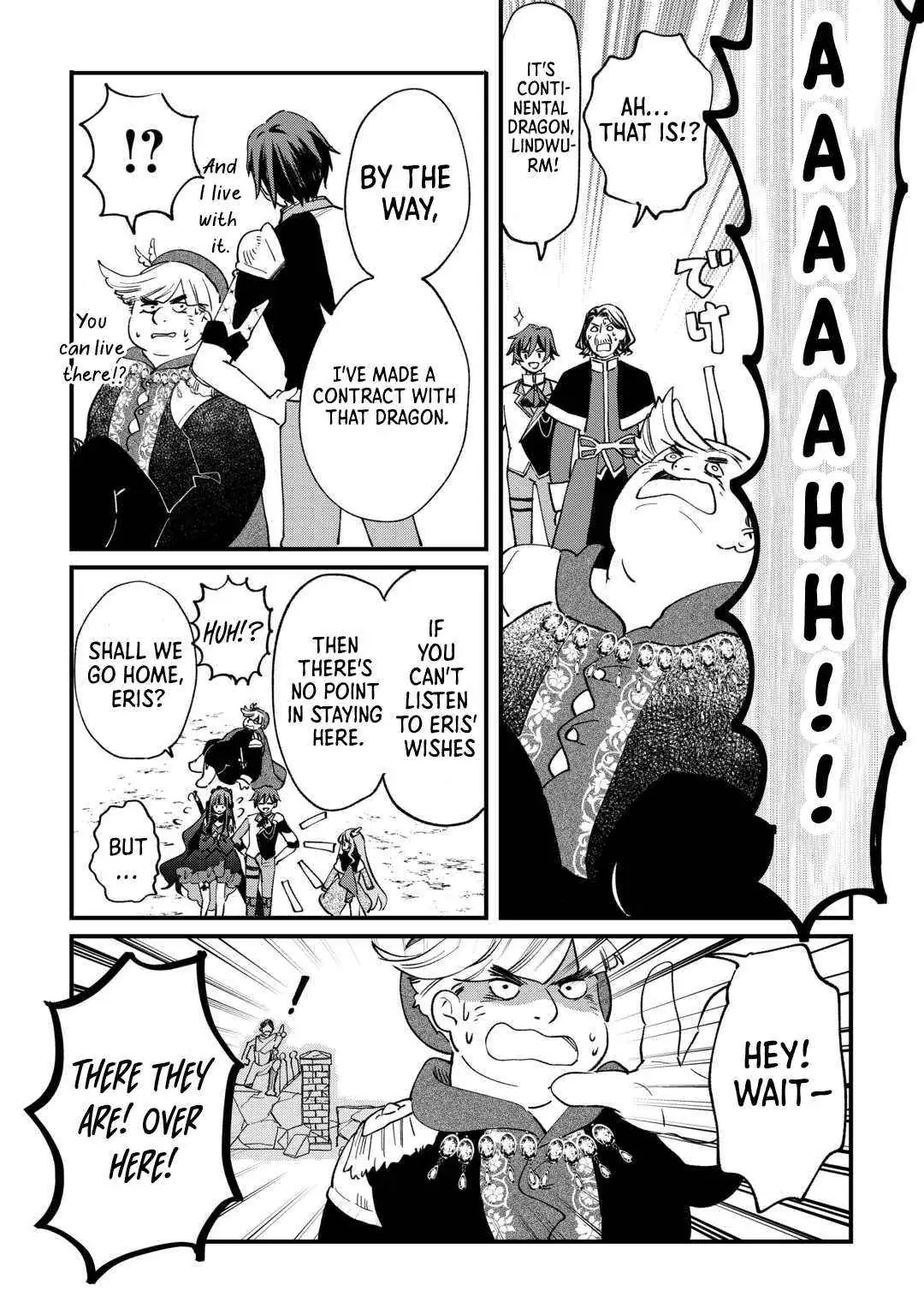 The Sacred Beast Tamer Who Summoned a Lizard (Actually a Divine Dragon) Chapter 11 — Page 20
