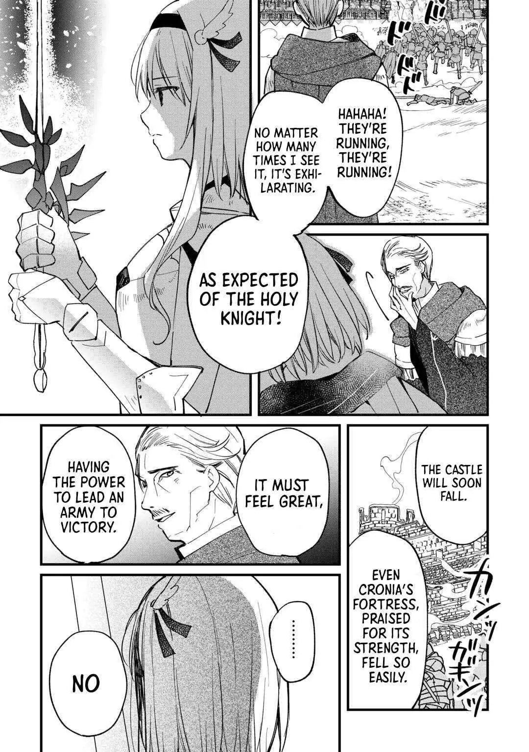 The Sacred Beast Tamer Who Summoned a Lizard (Actually a Divine Dragon) Chapter 12 — Page 4