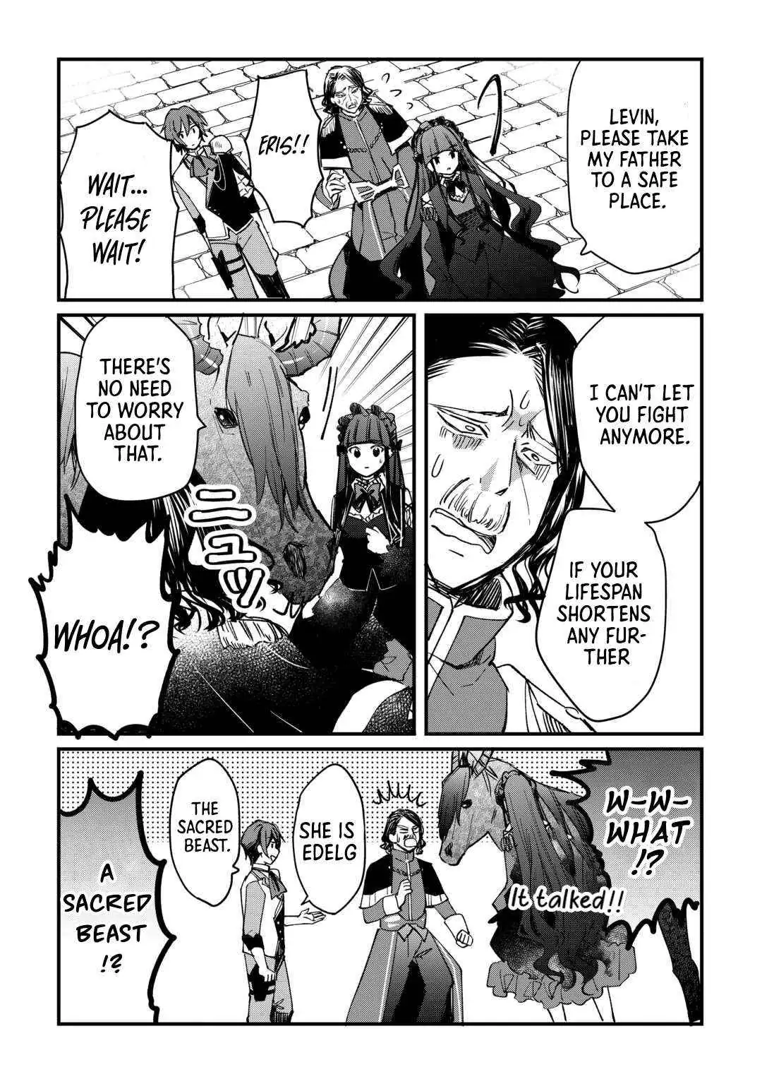 The Sacred Beast Tamer Who Summoned a Lizard (Actually a Divine Dragon) Chapter 12 — Page 10