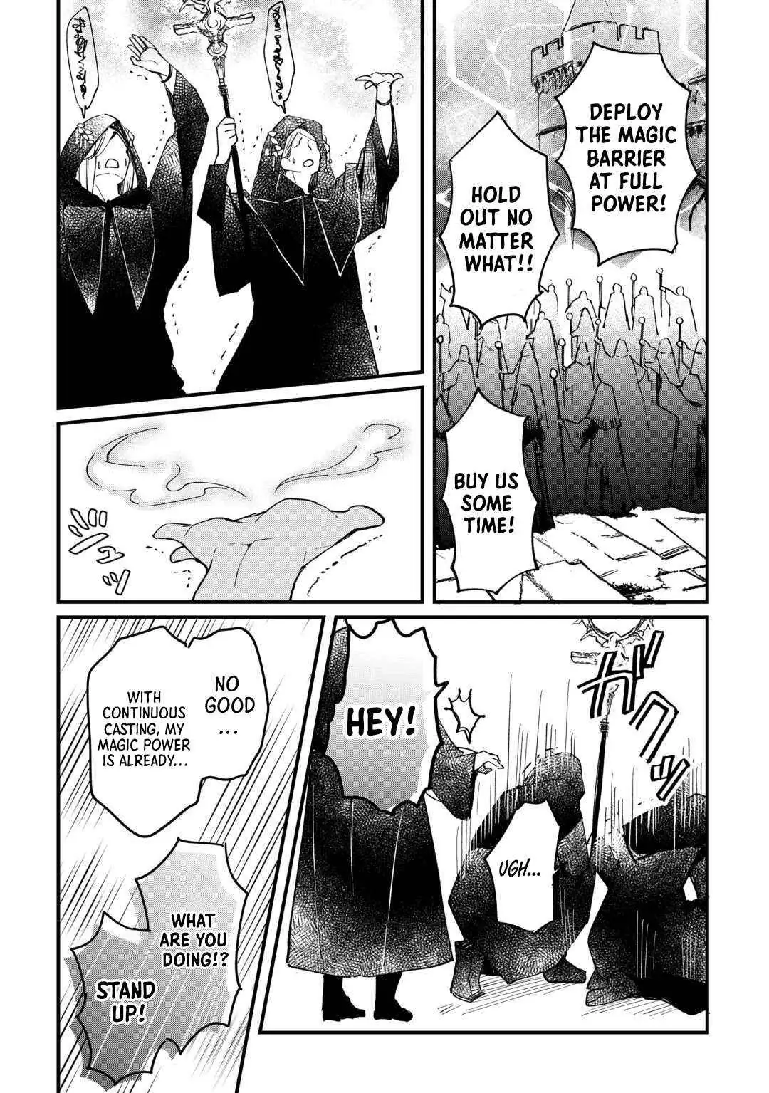 The Sacred Beast Tamer Who Summoned a Lizard (Actually a Divine Dragon) Chapter 12 — Page 14