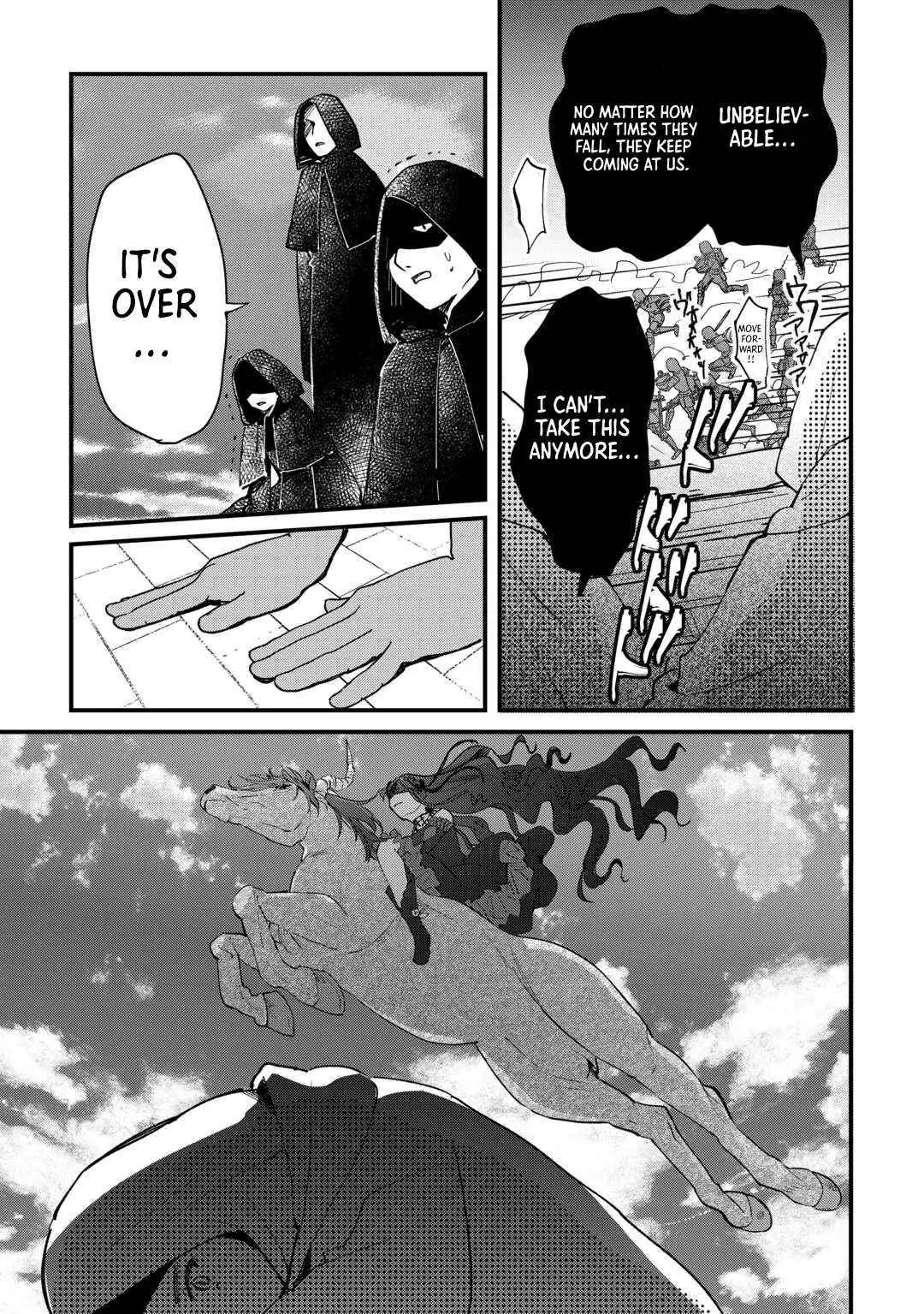 The Sacred Beast Tamer Who Summoned a Lizard (Actually a Divine Dragon) Chapter 12 — Page 16