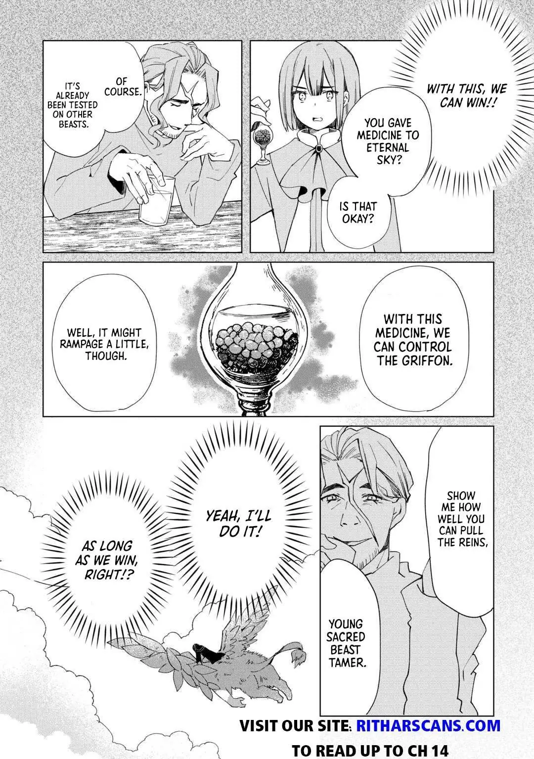 The Sacred Beast Tamer Who Summoned a Lizard (Actually a Divine Dragon) Chapter 14 — Page 4