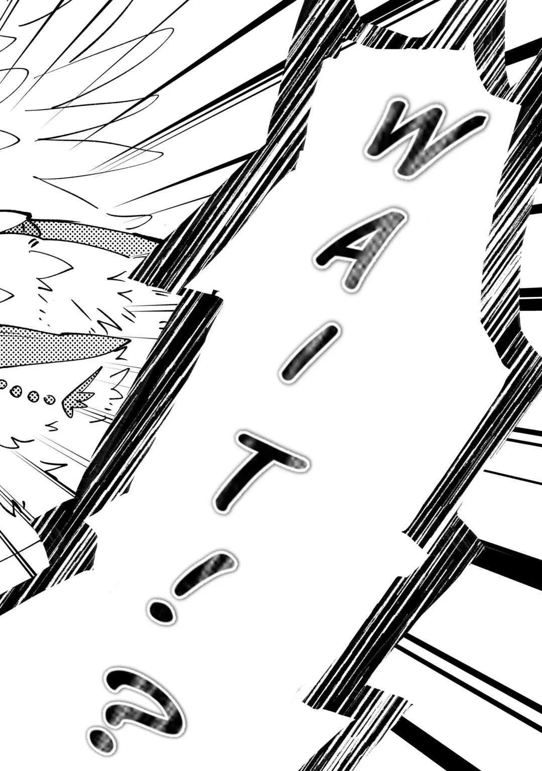 The Sacred Beast Tamer Who Summoned a Lizard (Actually a Divine Dragon) Chapter 14 — Page 8