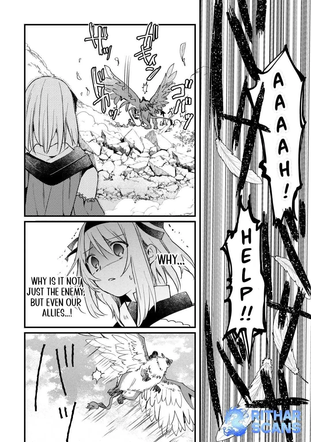 The Sacred Beast Tamer Who Summoned a Lizard (Actually a Divine Dragon) Chapter 14 — Page 16
