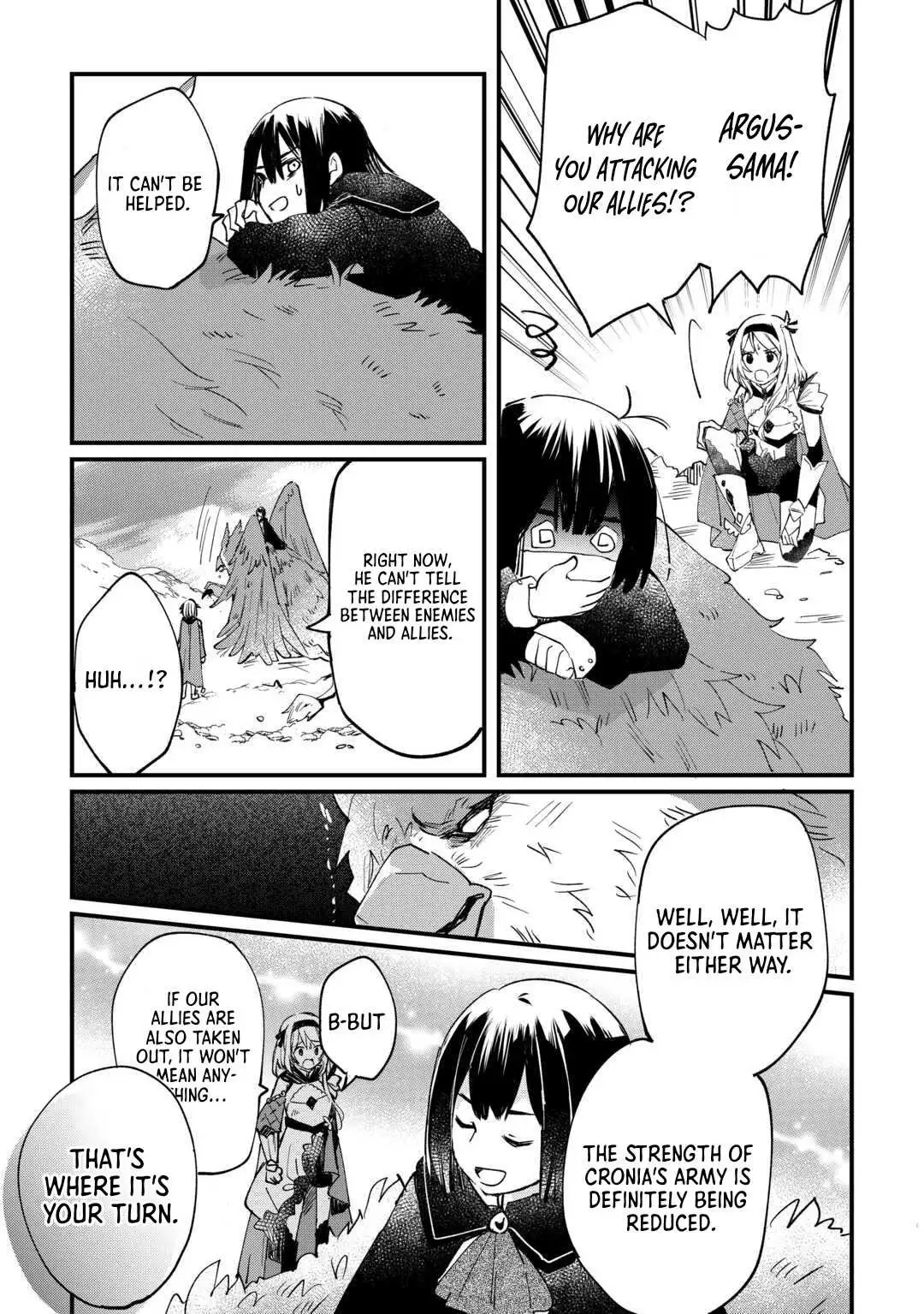 The Sacred Beast Tamer Who Summoned a Lizard (Actually a Divine Dragon) Chapter 14 — Page 17
