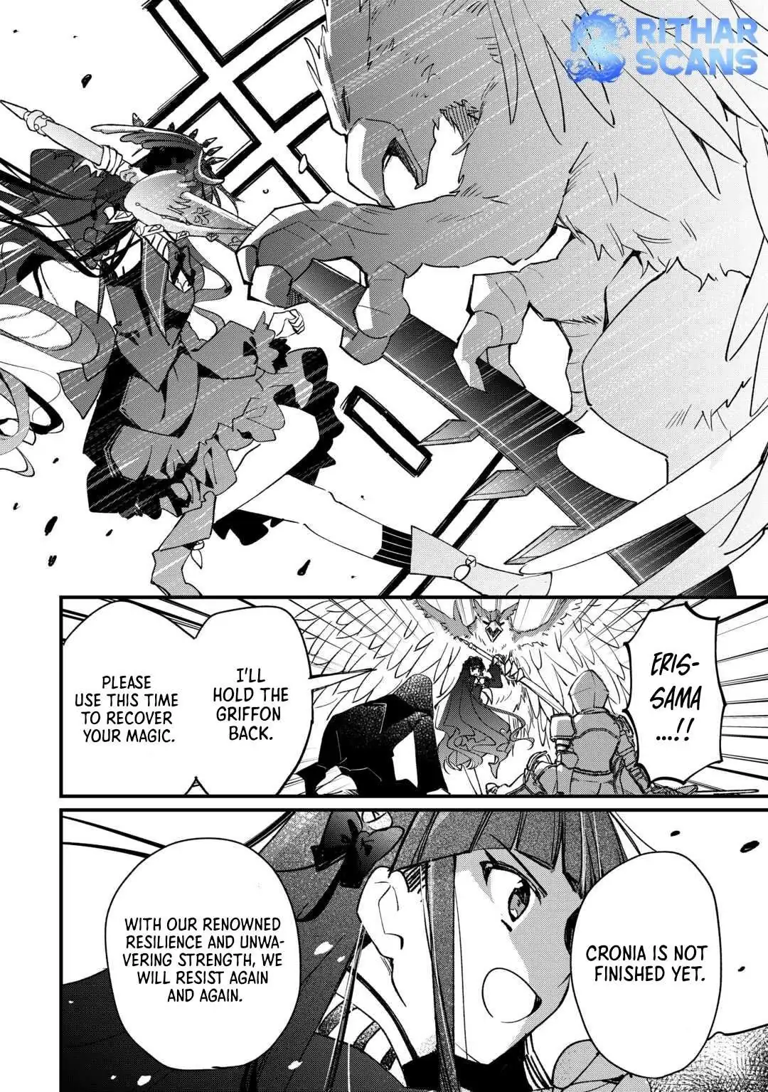 The Sacred Beast Tamer Who Summoned a Lizard (Actually a Divine Dragon) Chapter 14 — Page 20