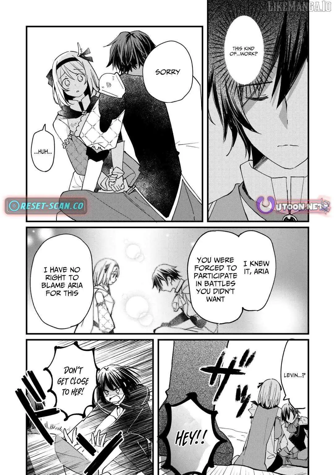 The Sacred Beast Tamer Who Summoned a Lizard (Actually a Divine Dragon) Chapter 15 — Page 5