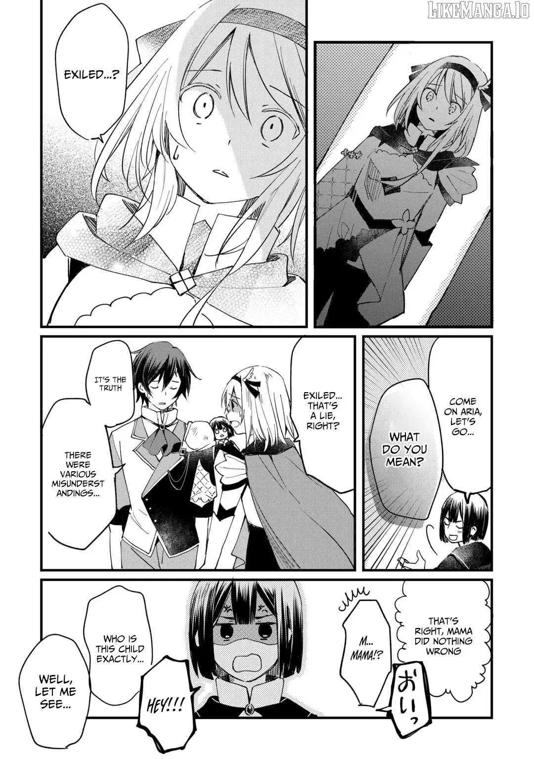 The Sacred Beast Tamer Who Summoned a Lizard (Actually a Divine Dragon) Chapter 15 — Page 7