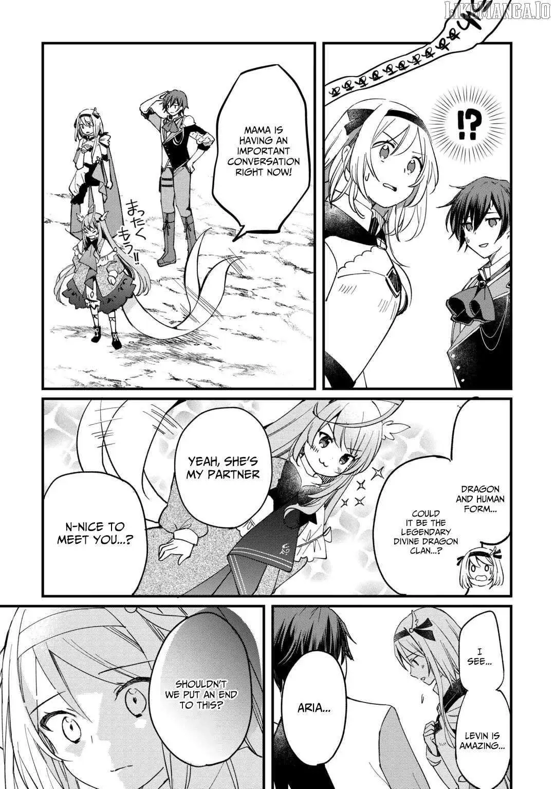 The Sacred Beast Tamer Who Summoned a Lizard (Actually a Divine Dragon) Chapter 15 — Page 10
