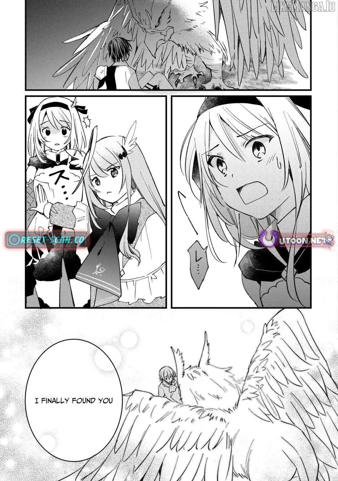 The Sacred Beast Tamer Who Summoned a Lizard (Actually a Divine Dragon) Chapter 15 — Page 14