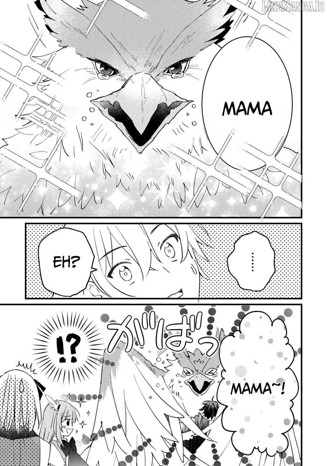 The Sacred Beast Tamer Who Summoned a Lizard (Actually a Divine Dragon) Chapter 15 — Page 15