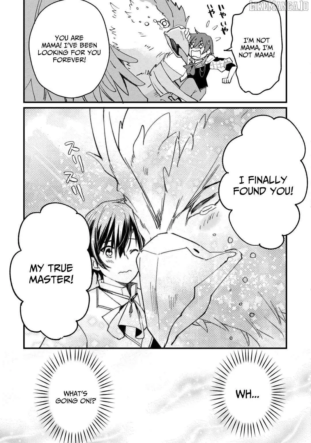 The Sacred Beast Tamer Who Summoned a Lizard (Actually a Divine Dragon) Chapter 15 — Page 16