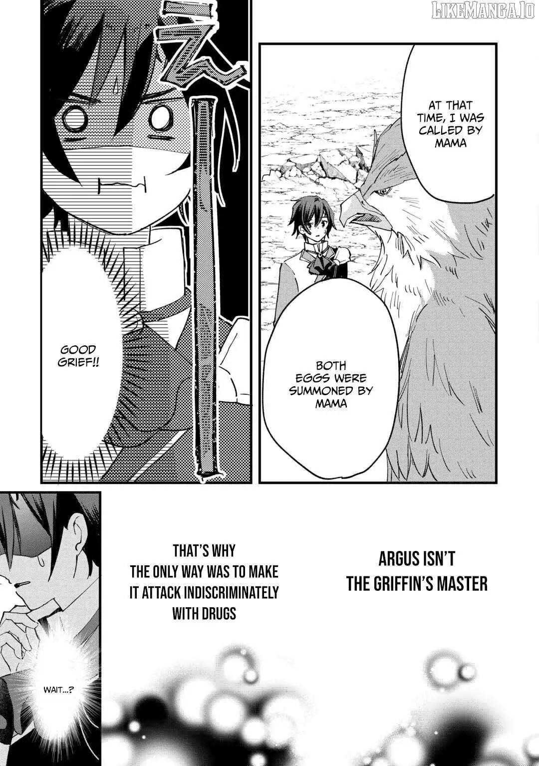 The Sacred Beast Tamer Who Summoned a Lizard (Actually a Divine Dragon) Chapter 15 — Page 18