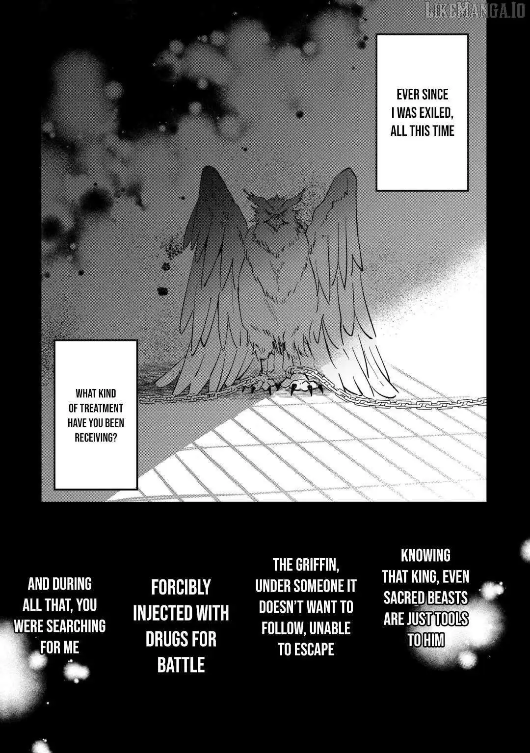 The Sacred Beast Tamer Who Summoned a Lizard (Actually a Divine Dragon) Chapter 15 — Page 19