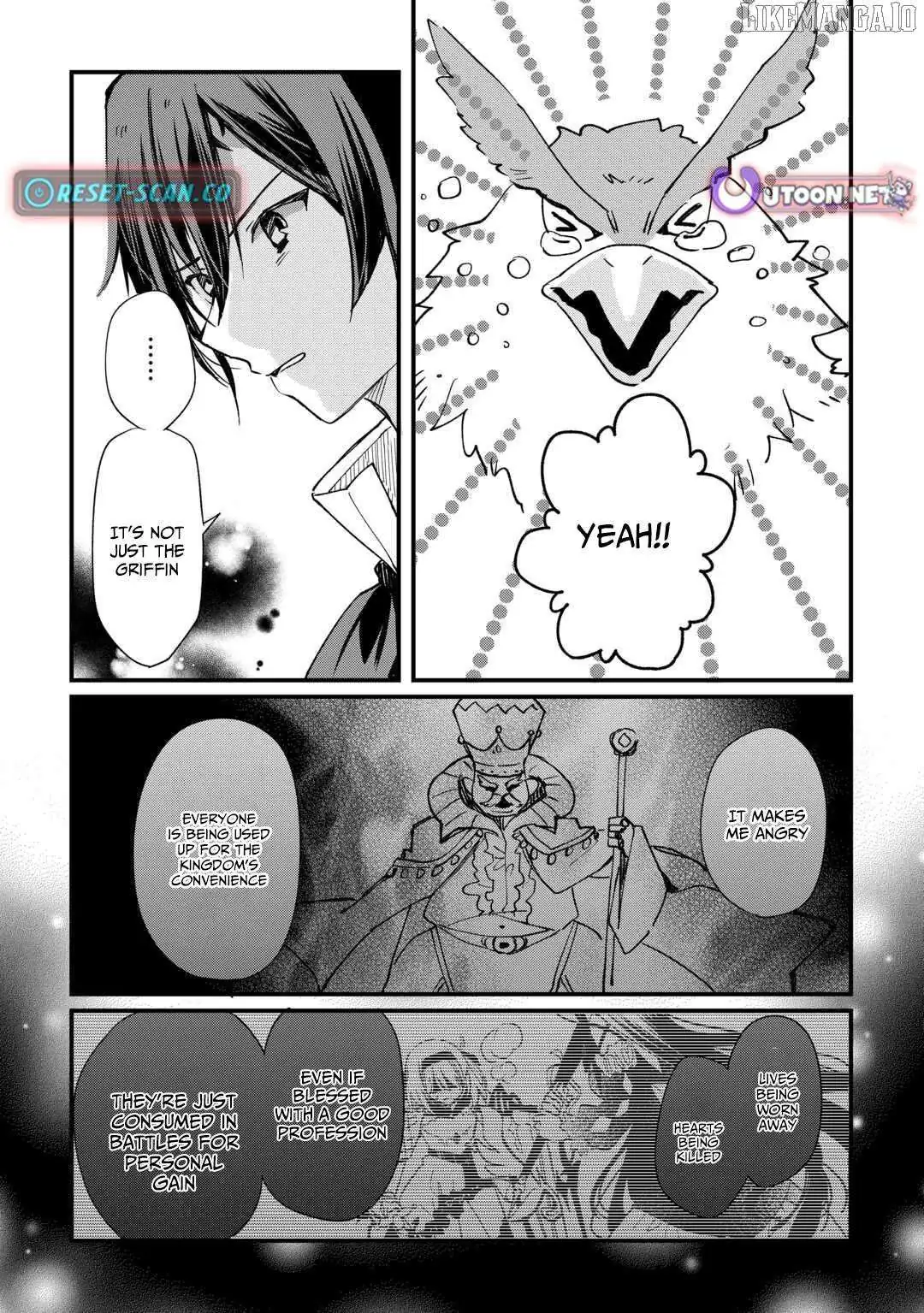 The Sacred Beast Tamer Who Summoned a Lizard (Actually a Divine Dragon) Chapter 15 — Page 23