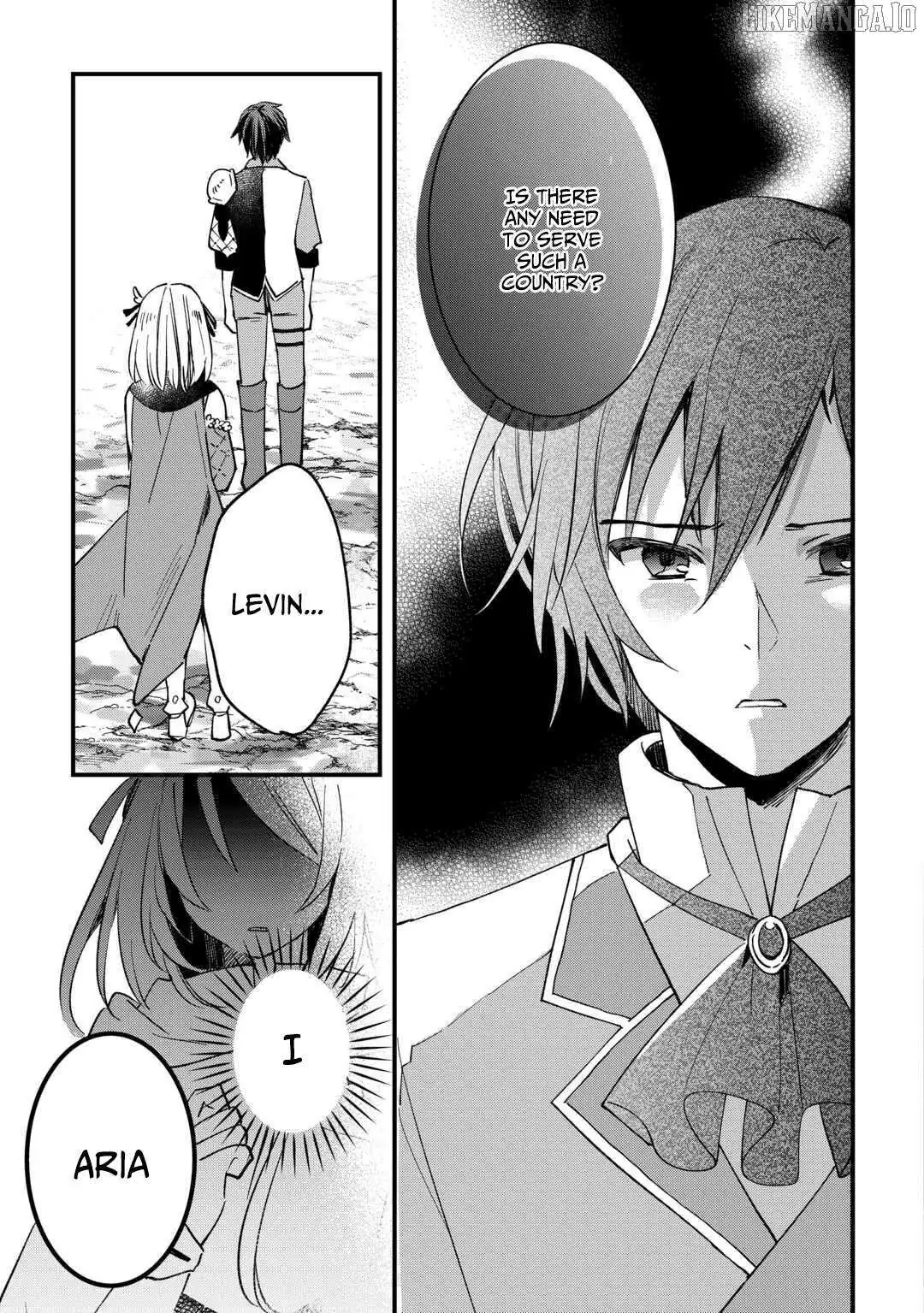 The Sacred Beast Tamer Who Summoned a Lizard (Actually a Divine Dragon) Chapter 15 — Page 24