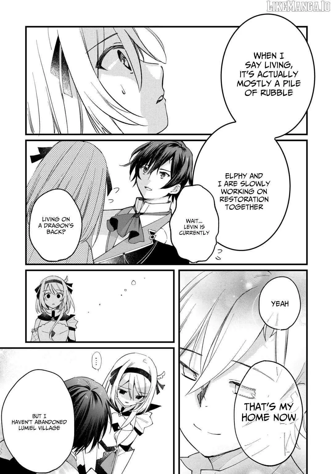 The Sacred Beast Tamer Who Summoned a Lizard (Actually a Divine Dragon) Chapter 16 — Page 7