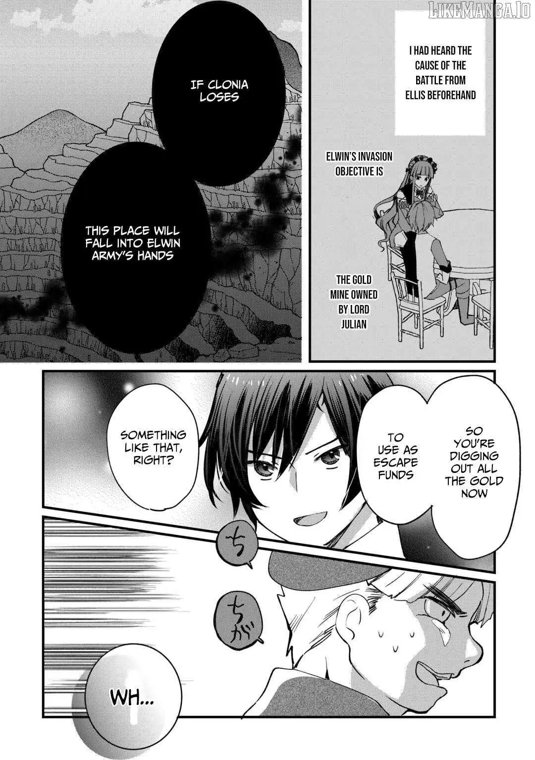 The Sacred Beast Tamer Who Summoned a Lizard (Actually a Divine Dragon) Chapter 16 — Page 12