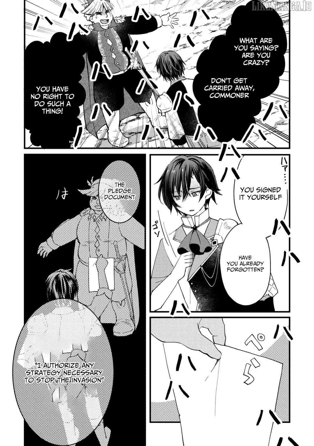 The Sacred Beast Tamer Who Summoned a Lizard (Actually a Divine Dragon) Chapter 16 — Page 16