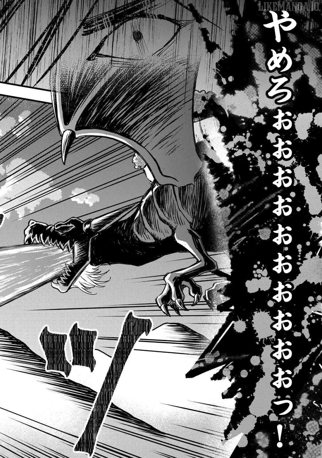 The Sacred Beast Tamer Who Summoned a Lizard (Actually a Divine Dragon) Chapter 16 — Page 22