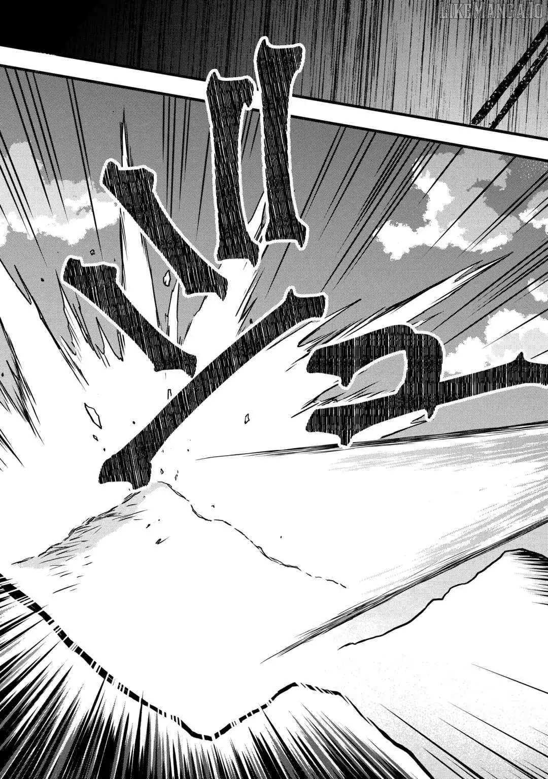 The Sacred Beast Tamer Who Summoned a Lizard (Actually a Divine Dragon) Chapter 16 — Page 23