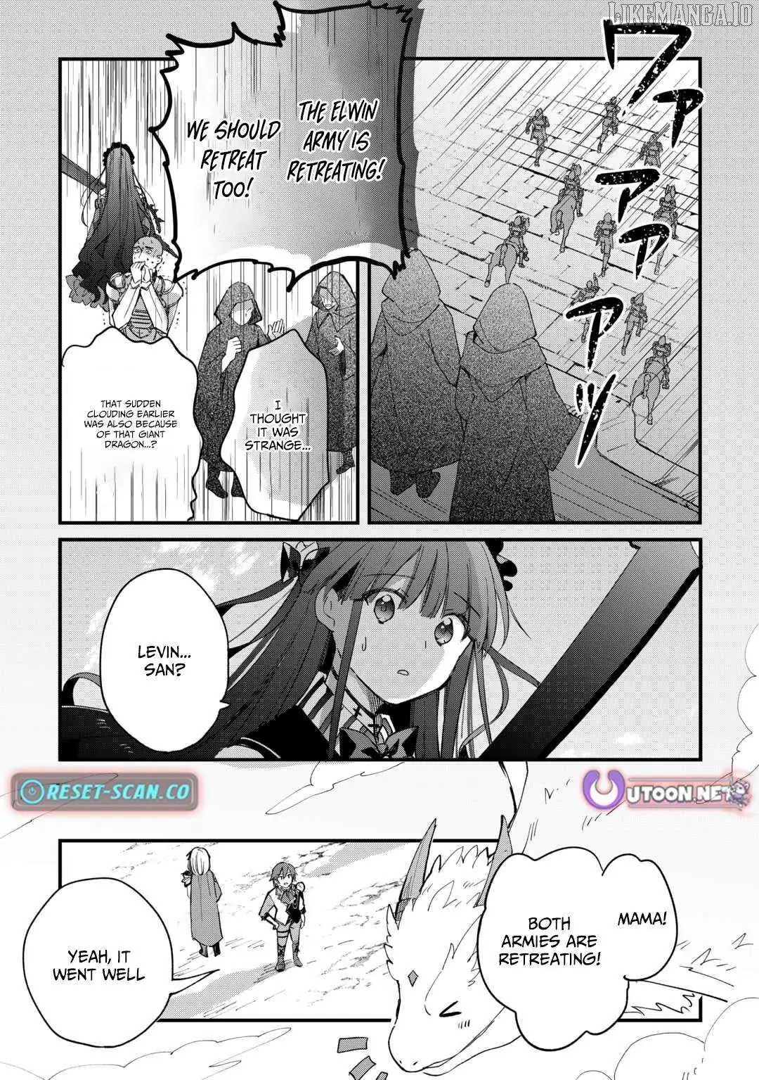 The Sacred Beast Tamer Who Summoned a Lizard (Actually a Divine Dragon) Chapter 16 — Page 25