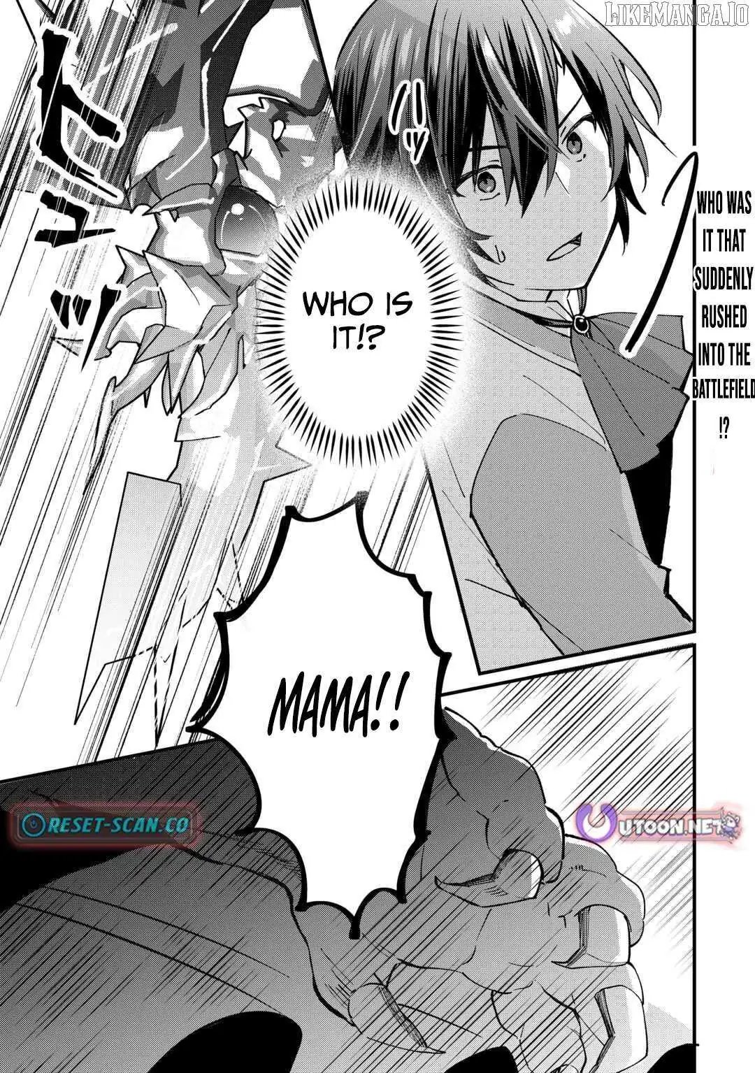 The Sacred Beast Tamer Who Summoned a Lizard (Actually a Divine Dragon) Chapter 17 — Page 3