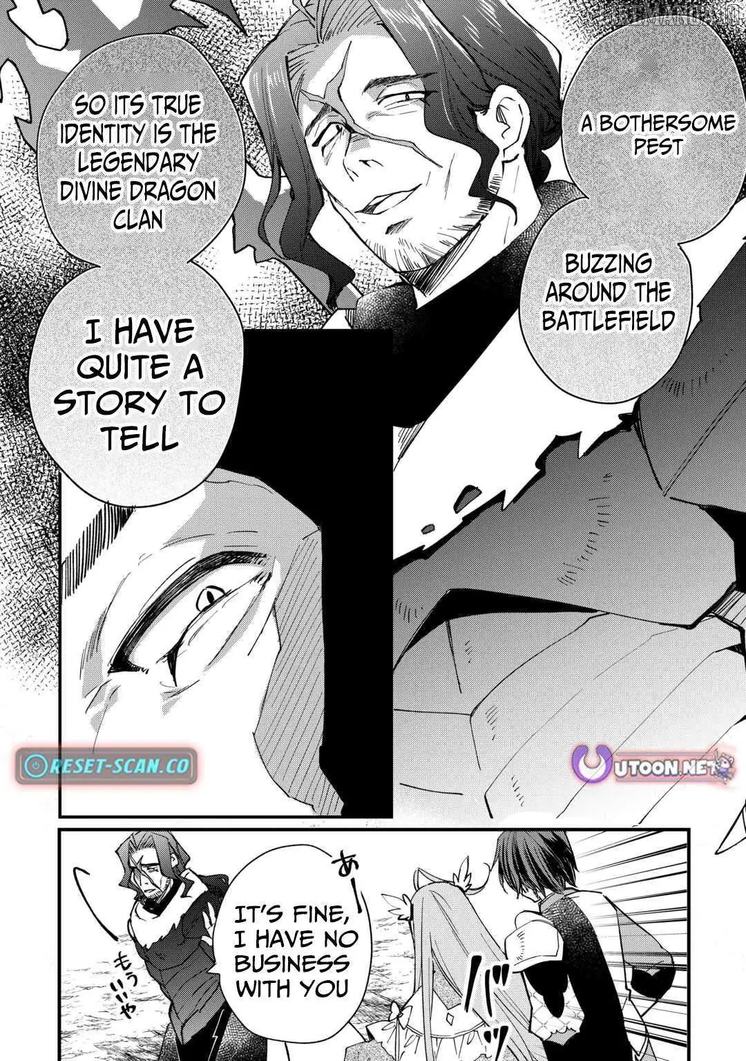 The Sacred Beast Tamer Who Summoned a Lizard (Actually a Divine Dragon) Chapter 17 — Page 6