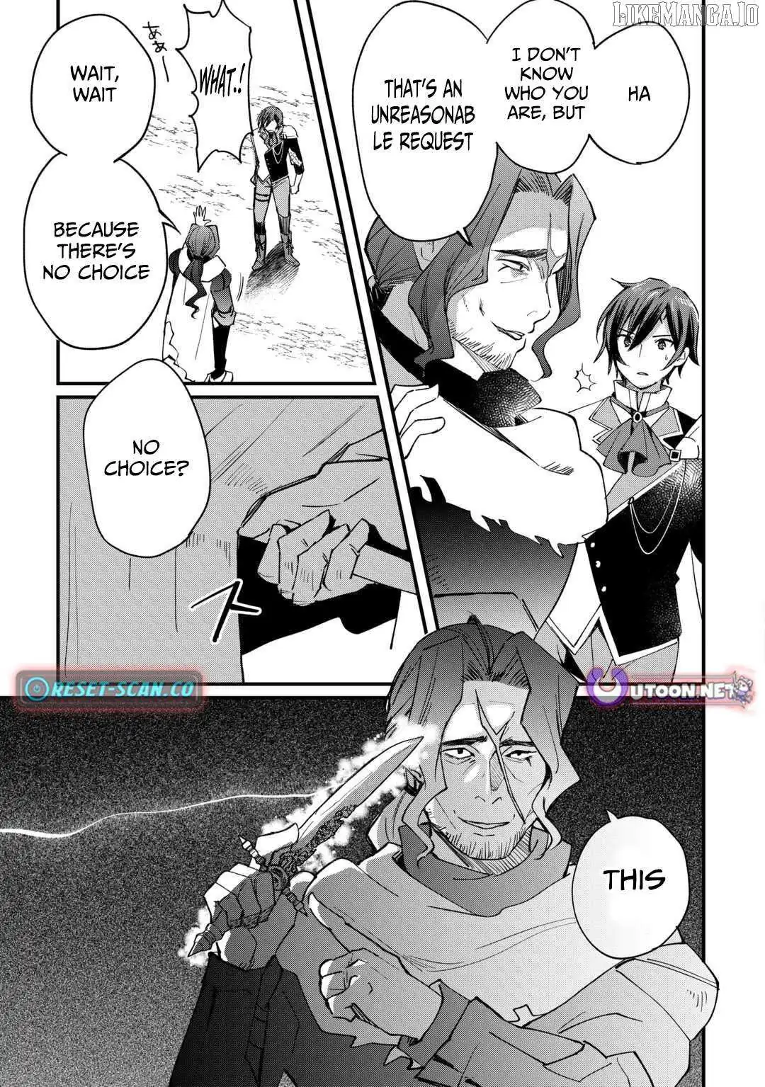 The Sacred Beast Tamer Who Summoned a Lizard (Actually a Divine Dragon) Chapter 17 — Page 9