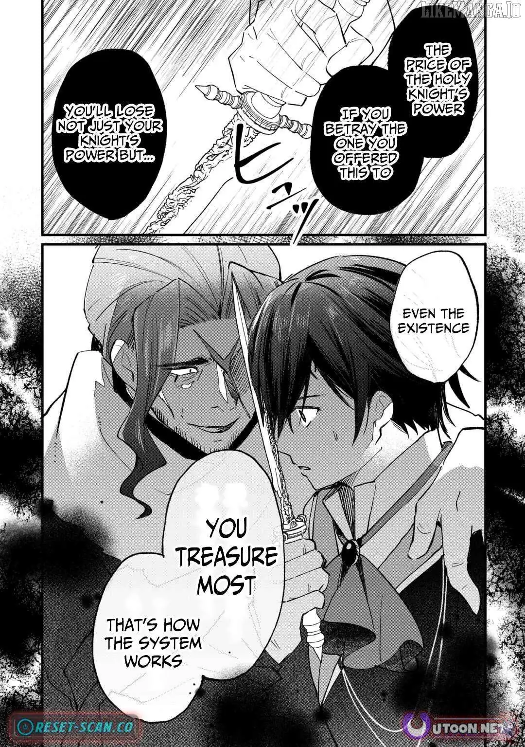 The Sacred Beast Tamer Who Summoned a Lizard (Actually a Divine Dragon) Chapter 17 — Page 12