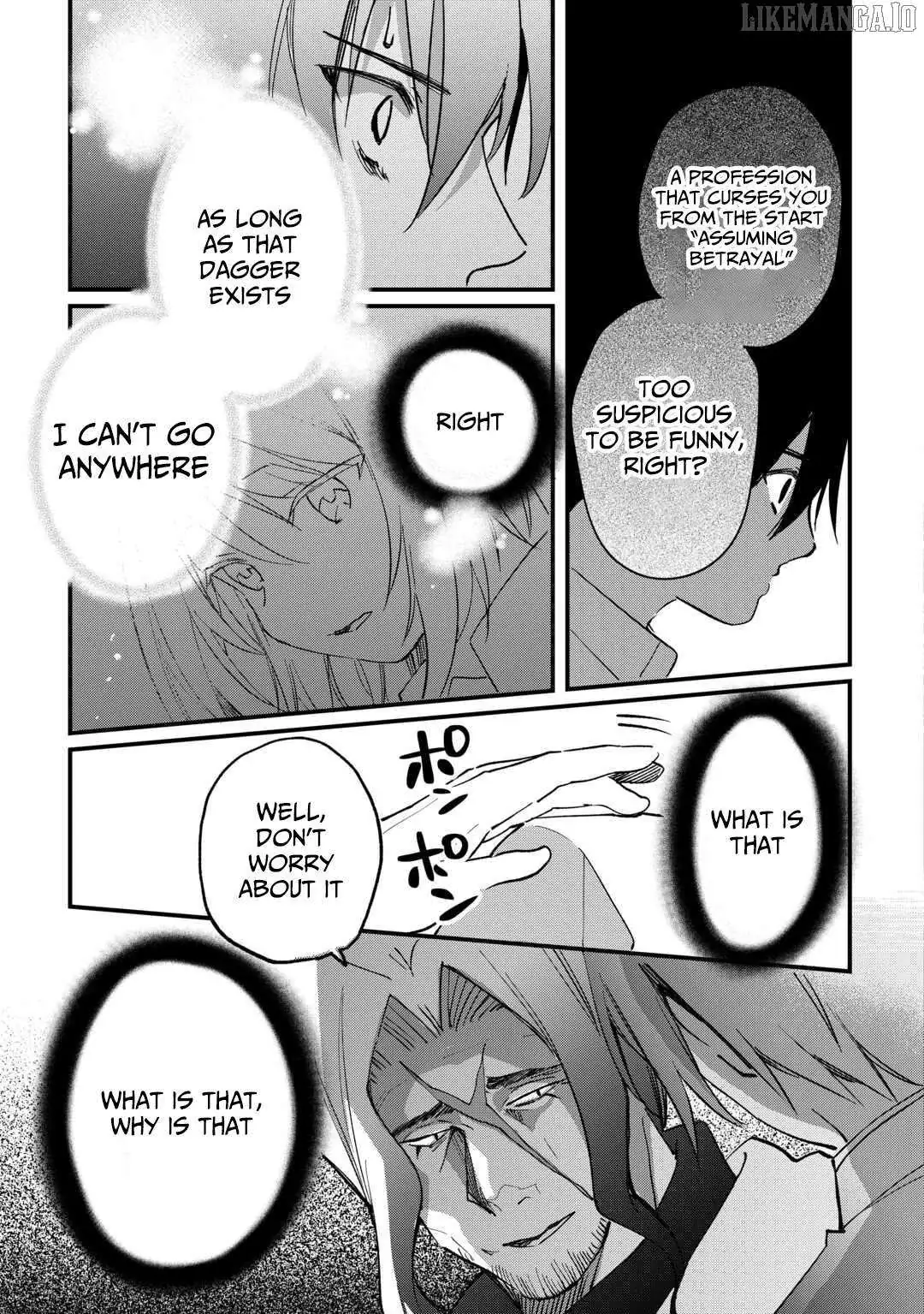 The Sacred Beast Tamer Who Summoned a Lizard (Actually a Divine Dragon) Chapter 17 — Page 13