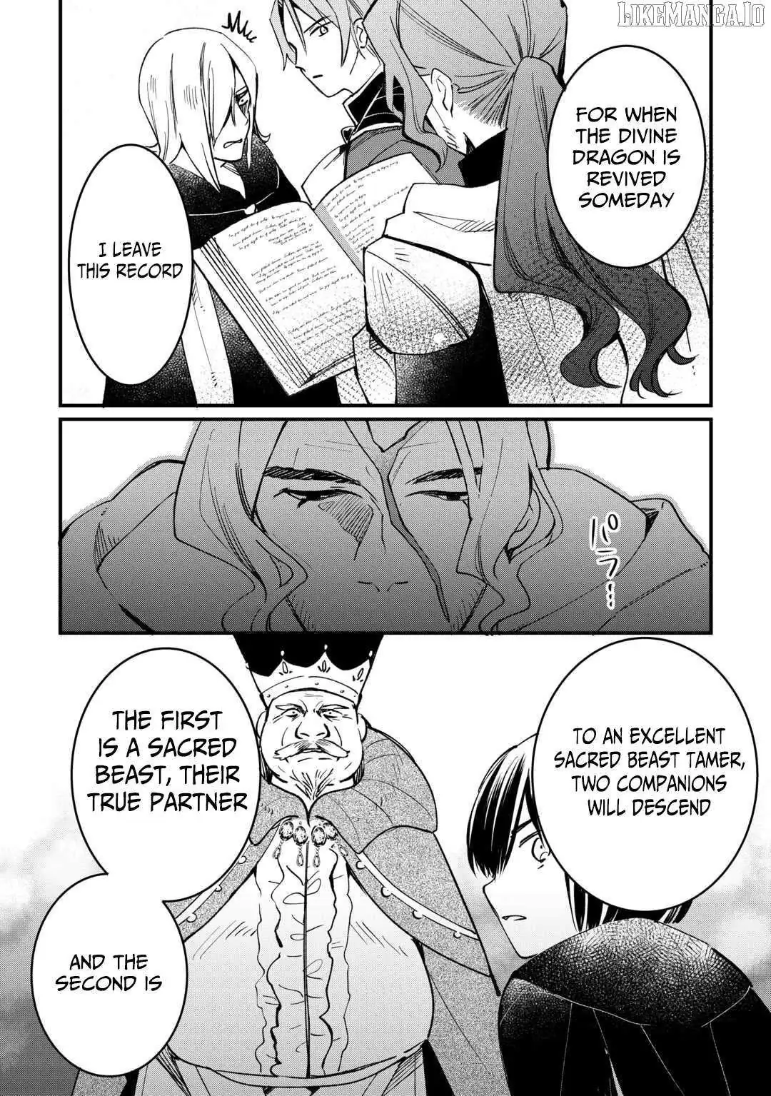 The Sacred Beast Tamer Who Summoned a Lizard (Actually a Divine Dragon) Chapter 18 — Page 4