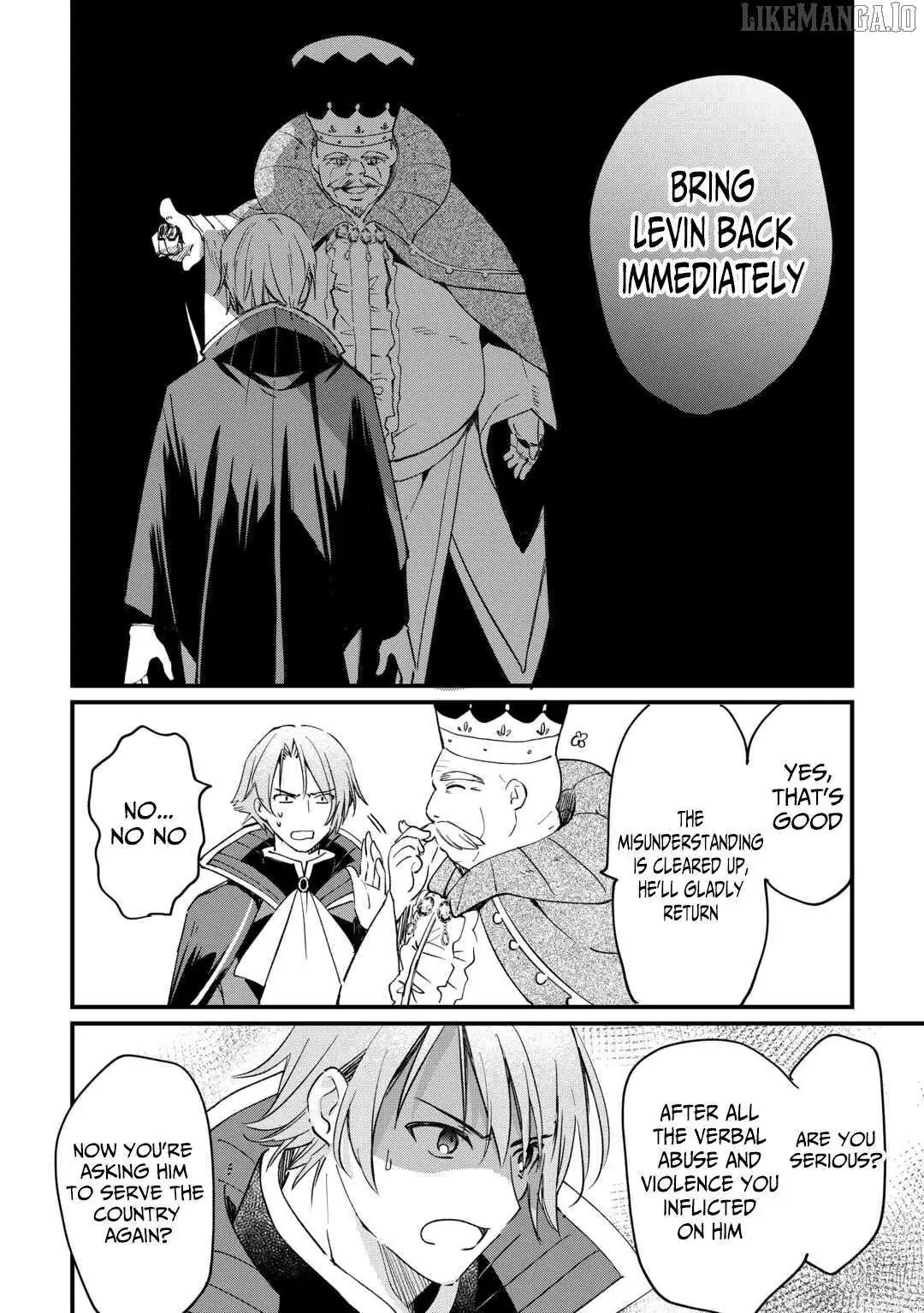 The Sacred Beast Tamer Who Summoned a Lizard (Actually a Divine Dragon) Chapter 18 — Page 16
