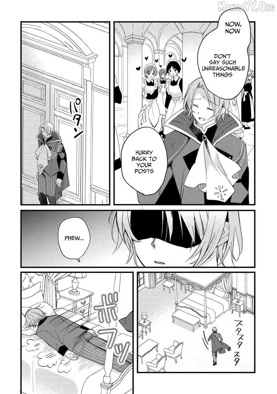 The Sacred Beast Tamer Who Summoned a Lizard (Actually a Divine Dragon) Chapter 19 — Page 7
