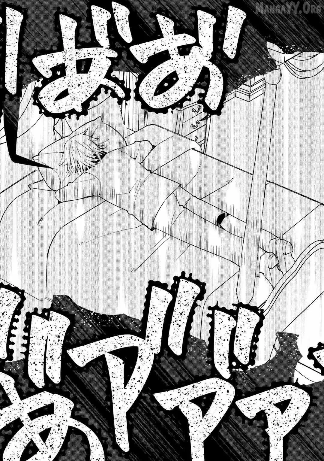 The Sacred Beast Tamer Who Summoned a Lizard (Actually a Divine Dragon) Chapter 19 — Page 8