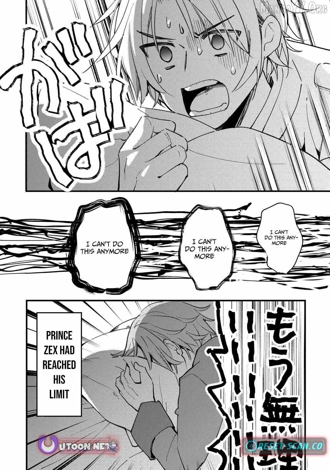 The Sacred Beast Tamer Who Summoned a Lizard (Actually a Divine Dragon) Chapter 19 — Page 10