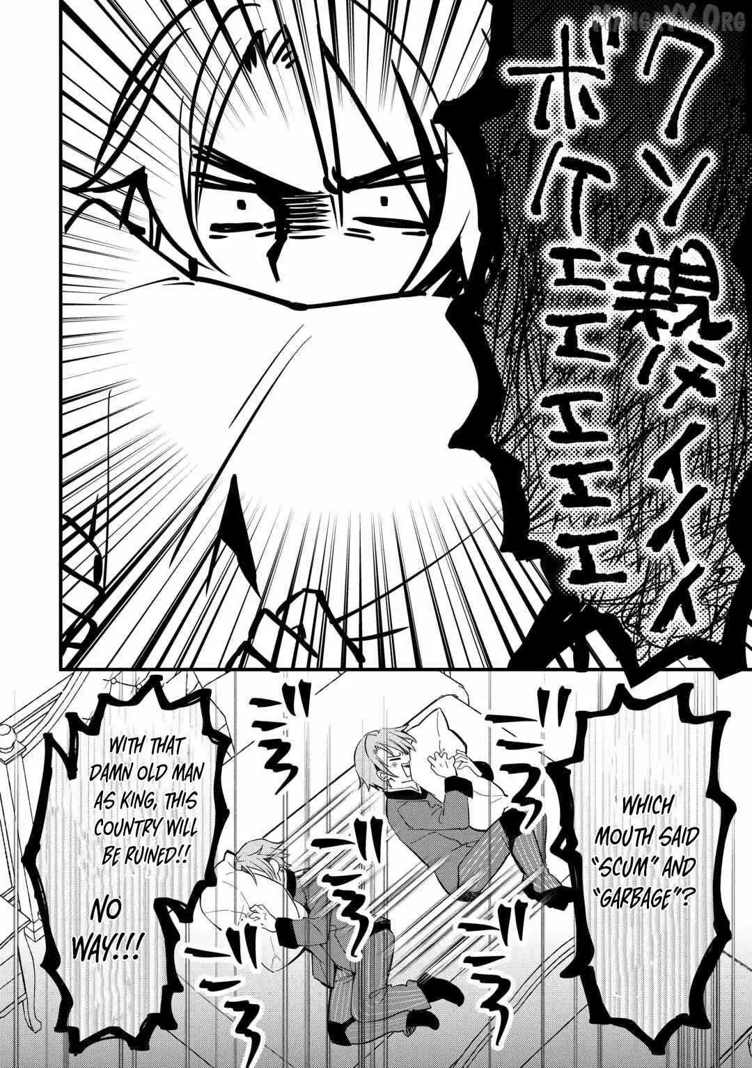 The Sacred Beast Tamer Who Summoned a Lizard (Actually a Divine Dragon) Chapter 19 — Page 12
