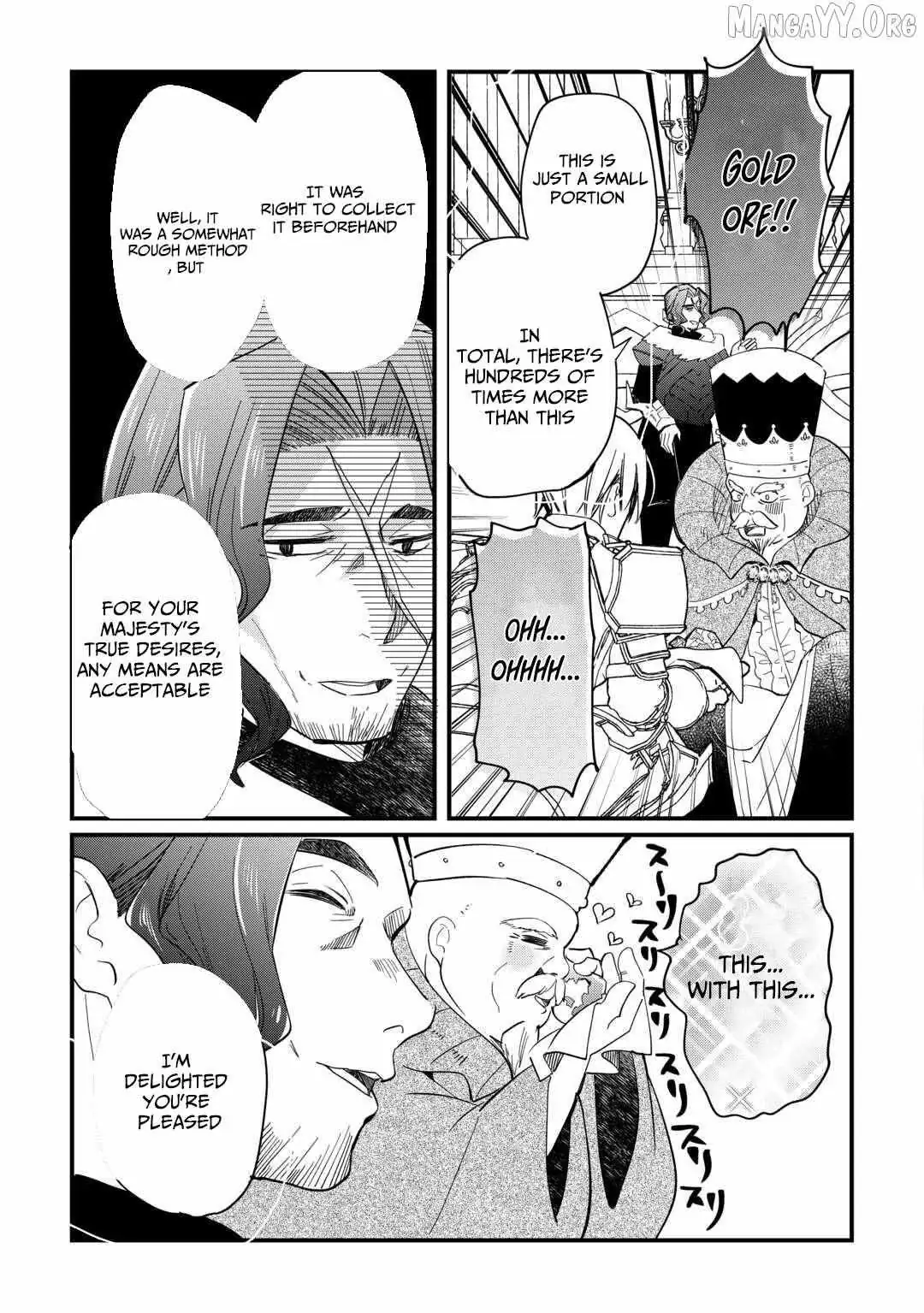 The Sacred Beast Tamer Who Summoned a Lizard (Actually a Divine Dragon) Chapter 19 — Page 19