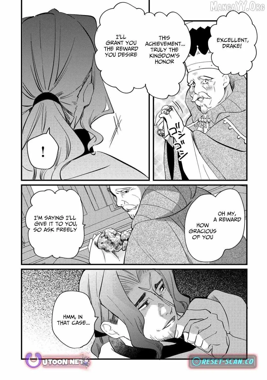 The Sacred Beast Tamer Who Summoned a Lizard (Actually a Divine Dragon) Chapter 19 — Page 20