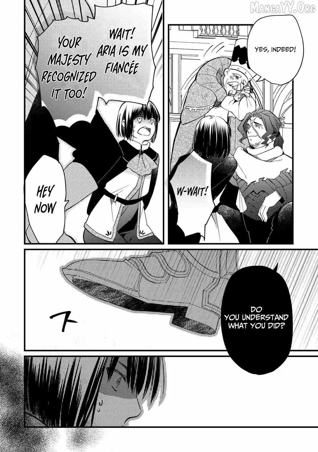 The Sacred Beast Tamer Who Summoned a Lizard (Actually a Divine Dragon) Chapter 19 — Page 22