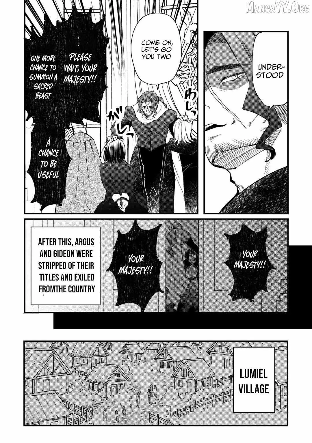 The Sacred Beast Tamer Who Summoned a Lizard (Actually a Divine Dragon) Chapter 19 — Page 24