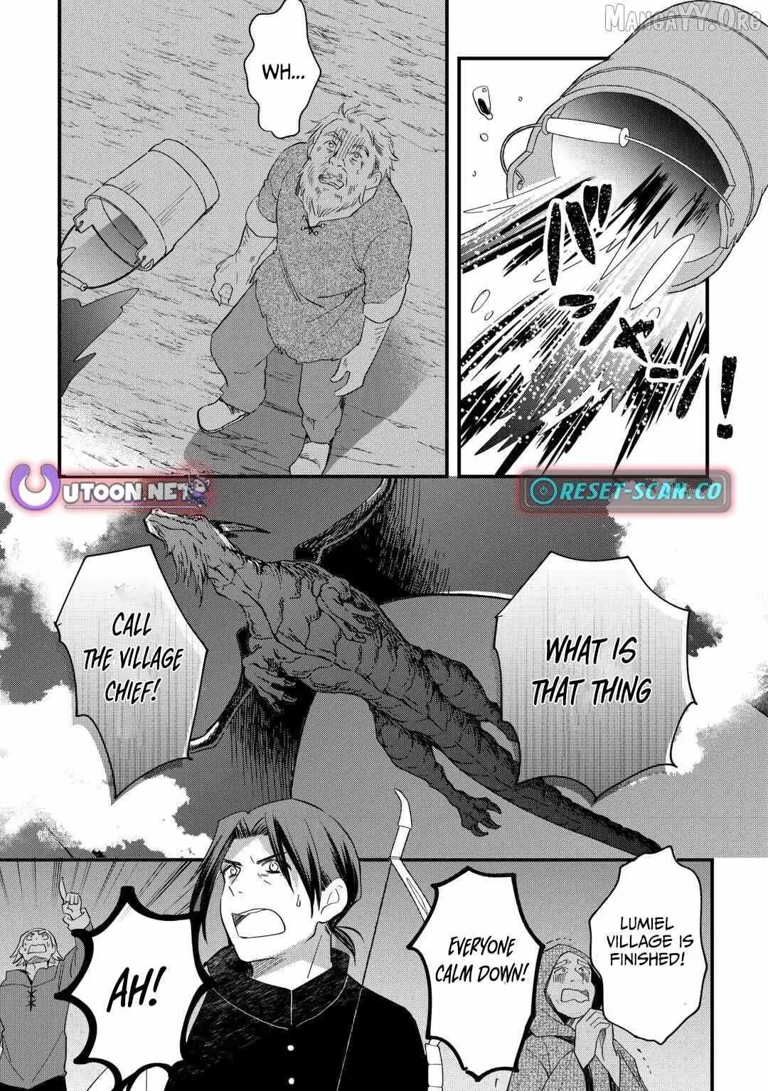 The Sacred Beast Tamer Who Summoned a Lizard (Actually a Divine Dragon) Chapter 19 — Page 25